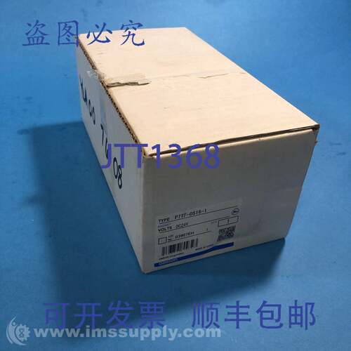 原装供应P7TF-0S16-1 I/O 端子插座 FNOB