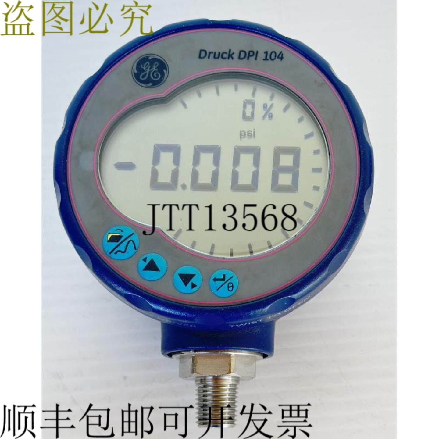 供应压力 DPI104 10psi 数字压力计