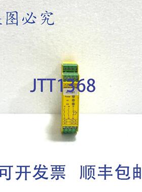 供应菲尼克斯电气 PSR-SCP-24UCESA42X11X2 安全继电器模