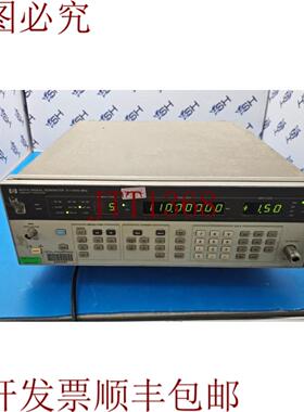 供应Hewlett Packard 8657A 信号发生器 01-1040 MHz