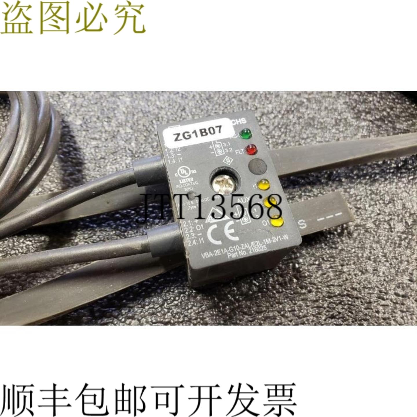 供应3 VAA-2E1A-G10-SAJEA2J-1M Seguridad Interfaz 表格 A