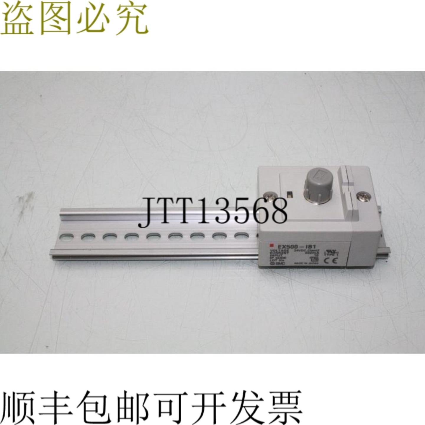 供应SMC EX500-IB1 输入块电动阀 24V DC Interfaz 系列