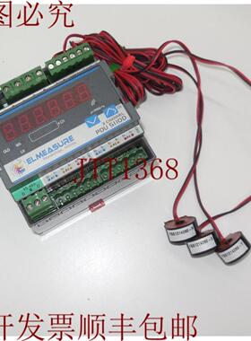 供应Elmeasure PDU 5110D 和