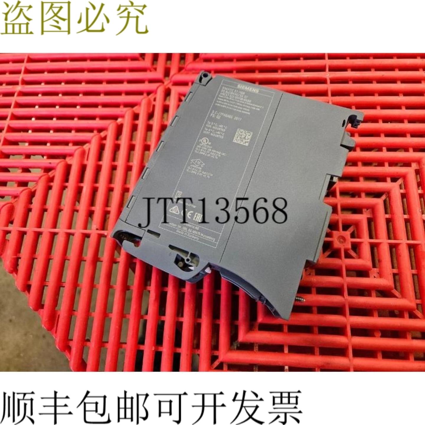 供应6ES7 522-5HF00-0AB0 Simatic Digital Salida Modulo 8