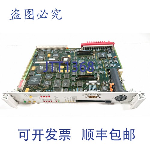 现货供应4022.250.0642，CPU202，卡:3.1