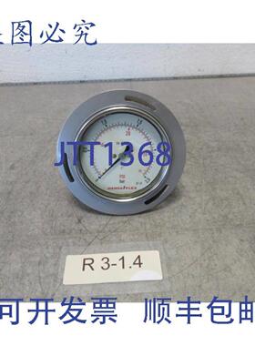 供应Hansa Flex 25 Bar 压力表直径 100 毫米填充