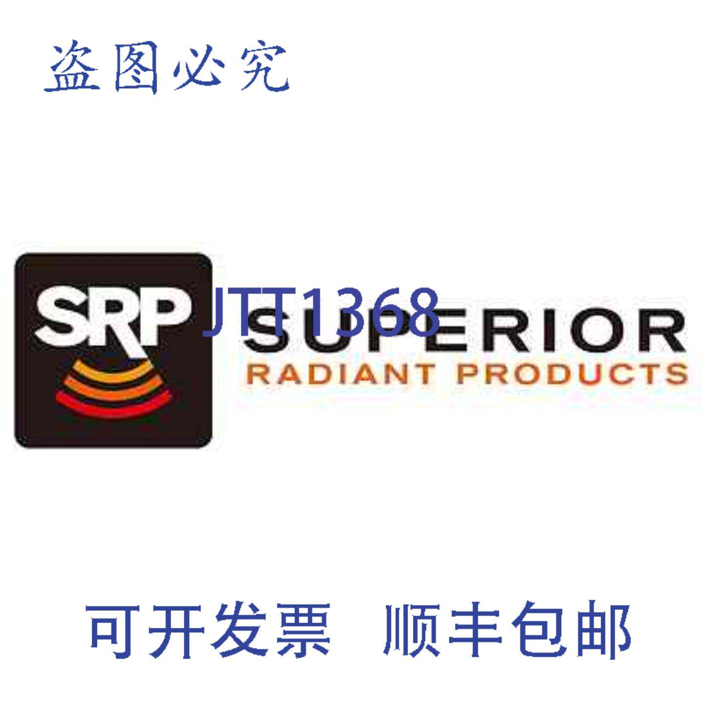 现货供应Superior Radiant CG115 天然气阀门 3.5wc 替换件 CG115