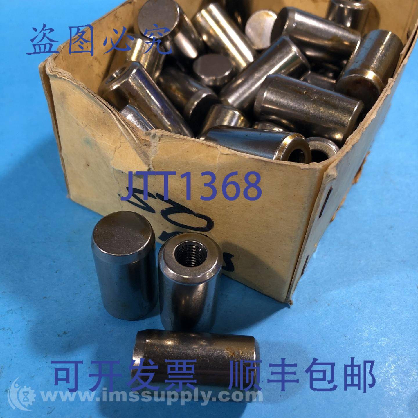 原装供应HIMENO PN-MT2-18x30 一盒 50 个平行销钉 7601