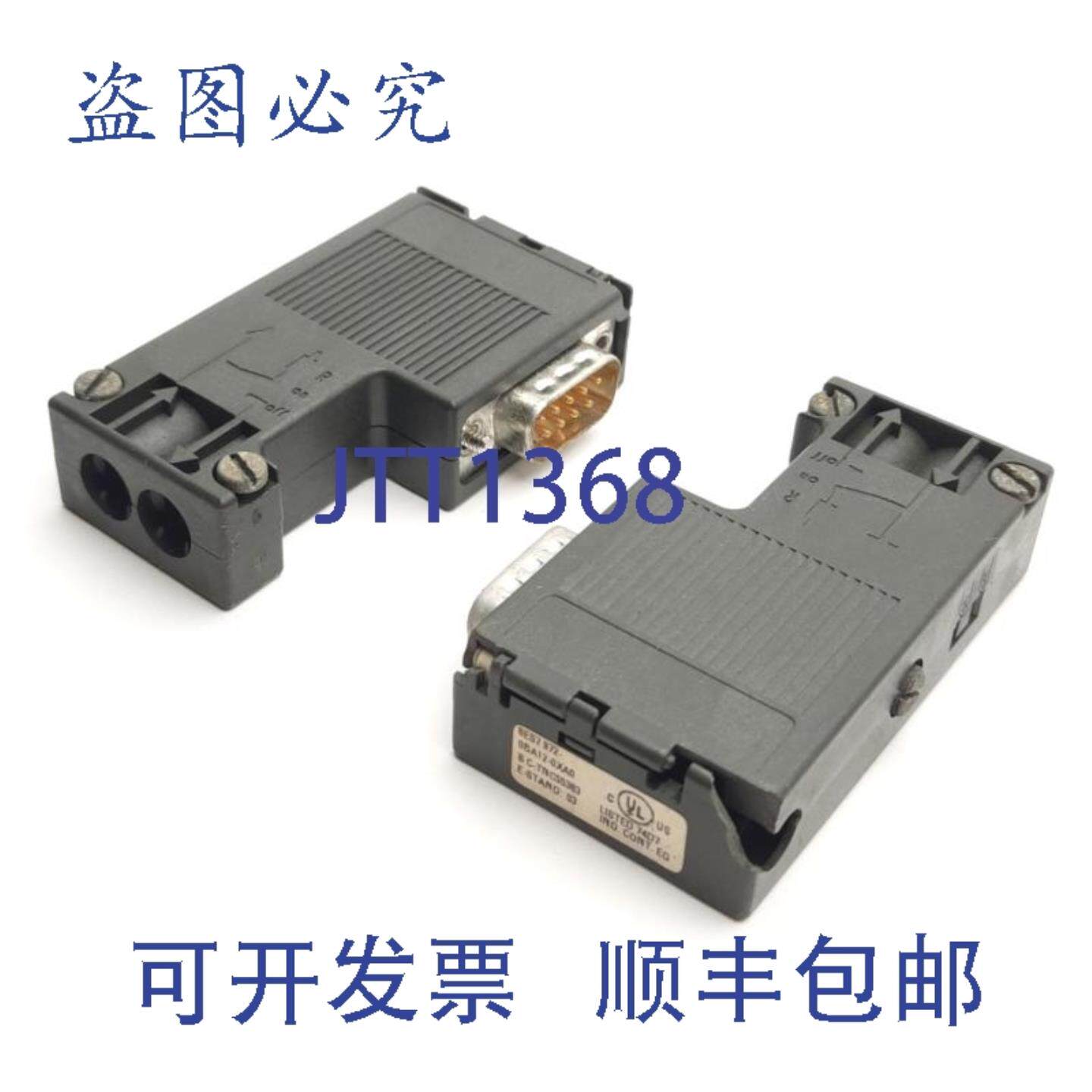 供应6ES7 972-0BA12-0XA0 Profibus 总线连接器RS-485D