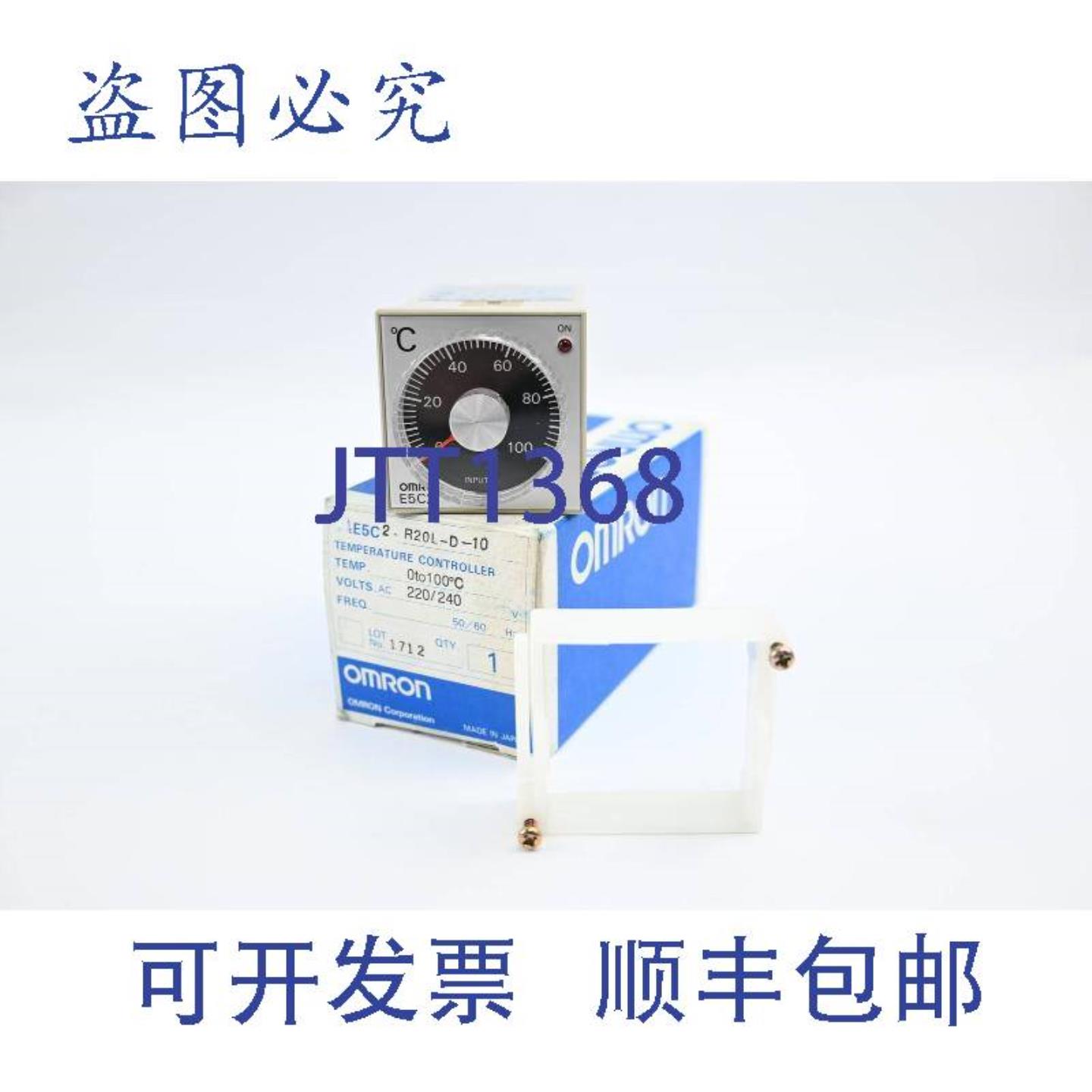 供应温控器 0-100°C 220240 VAC E5C2-R20L-D-10