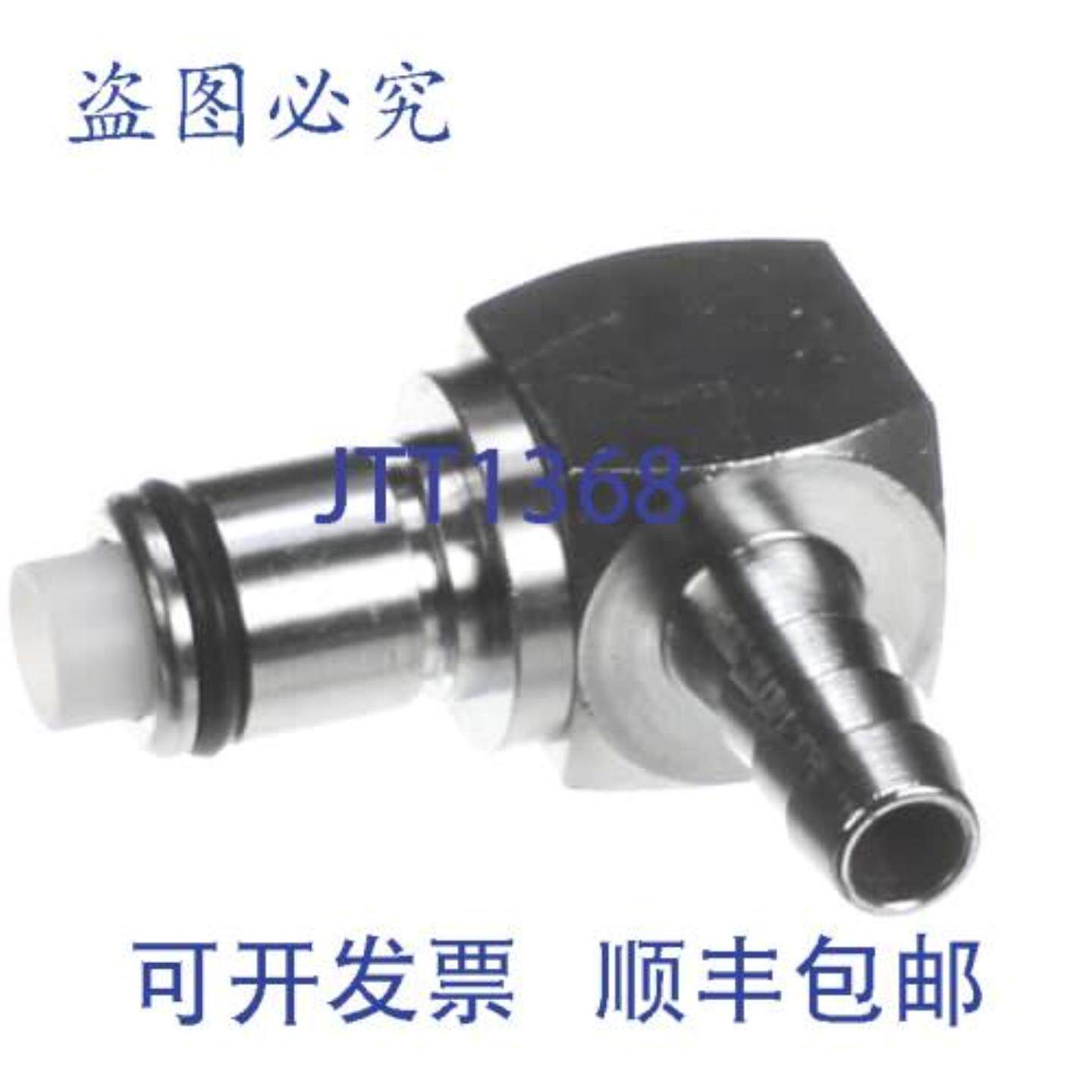 供应MULTIPLEX 3540106 耦合弯头 14 英寸硝基倒钩连接