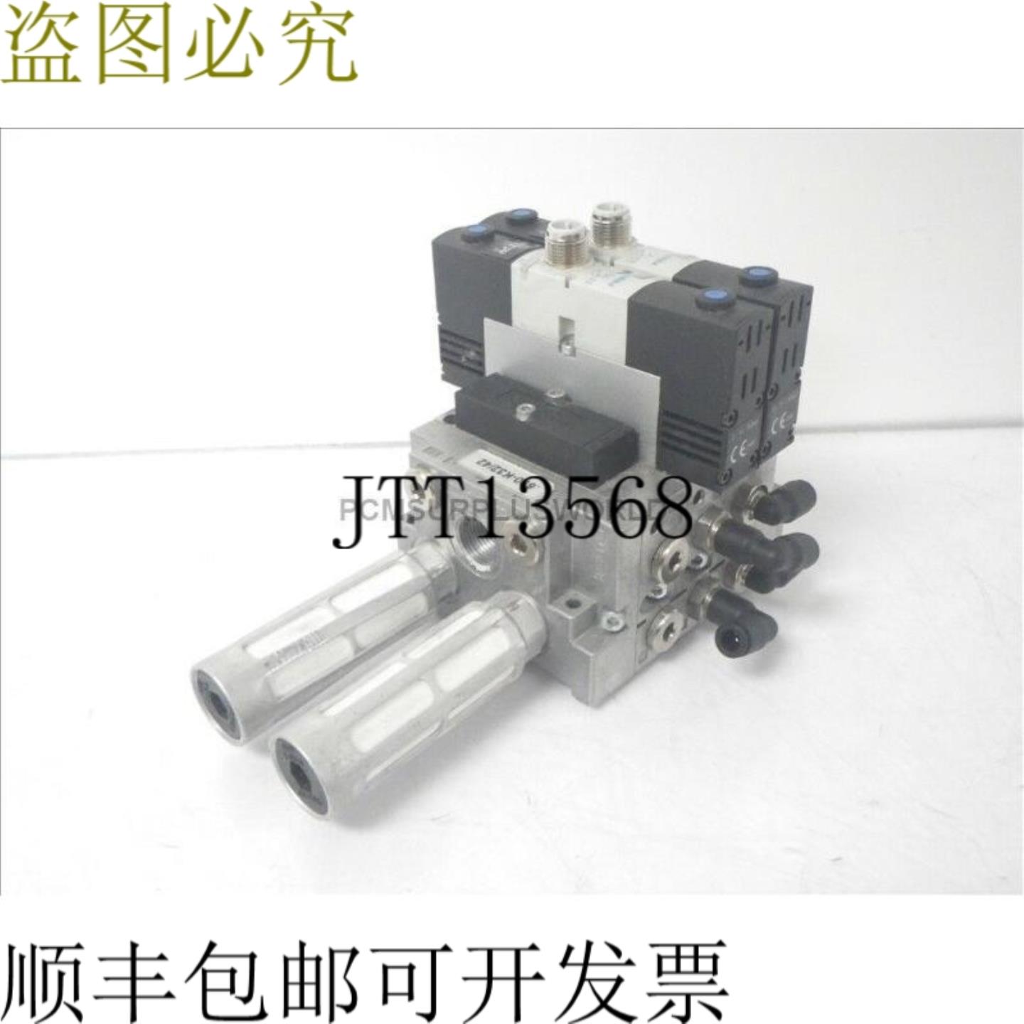 供应VSVA-B-B52-H-A2-1R5L 546769 电磁阀总成和测试