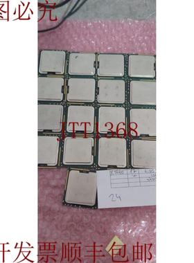 供应件量17颗Intel至强X5660 CPU