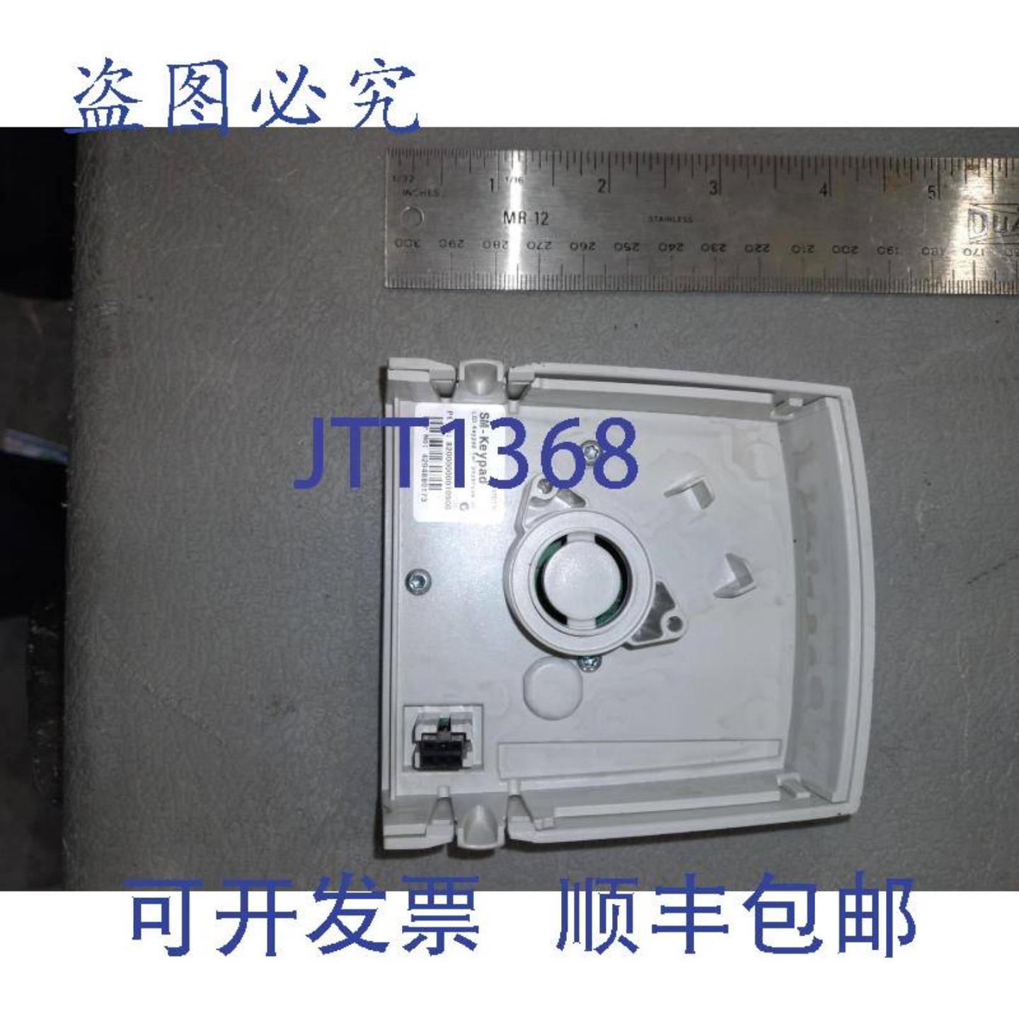 供应SM-KEYPAD LED 键盘 UNIDRIVE SP STDT36 82000000010900