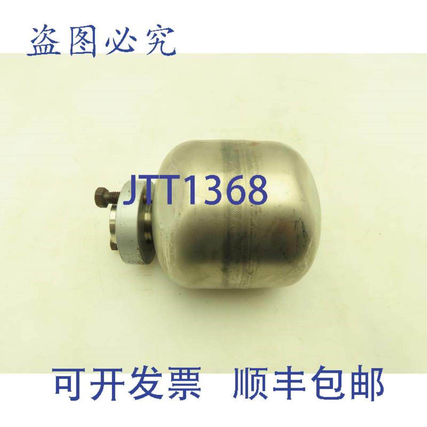 供应TLV FS5H-46 自由浮球蒸汽疏水阀 650 PSI 双法兰 QuickTrap