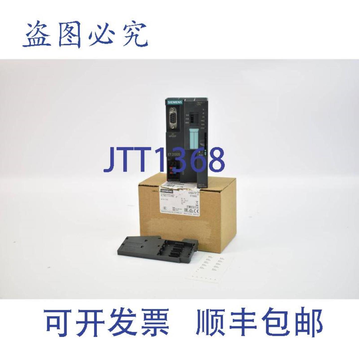 供应SimaticDPIM151-7CPU6ES7151-7AA21-0AB06ES7151-7AA21-0AB0E