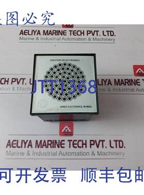 供应Shree Electronics HE-96-F-85 电子汽笛 24VDC