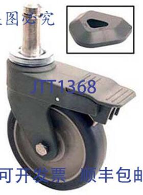 供应Intermetro 5PCBX 的脚轮杆 5 聚合物