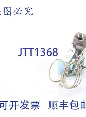 供应TSTAT - GS  Anets P8904-50