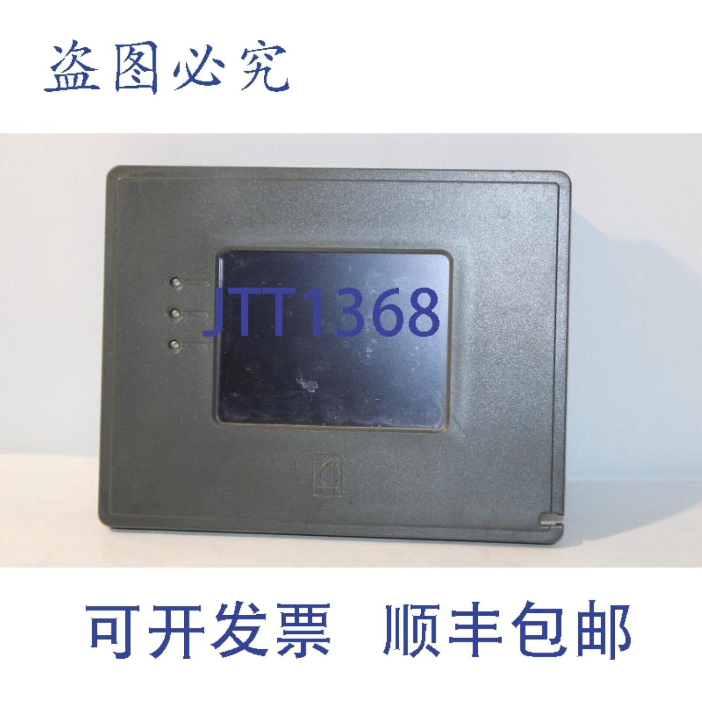 供应Priva TS400027-014767 触摸屏