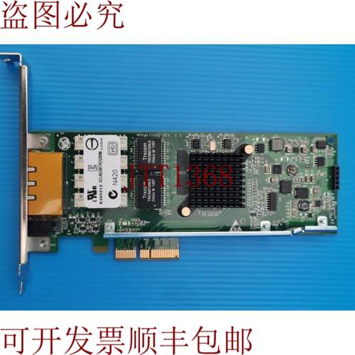 供应Riverbed 410-00043-01 修订版 13A 2 端口 10 千兆网卡