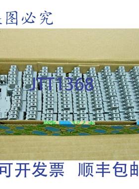 供应45 NIB PHOENIX CONTACT 3045415 UPBV 2 5 3 接线端子