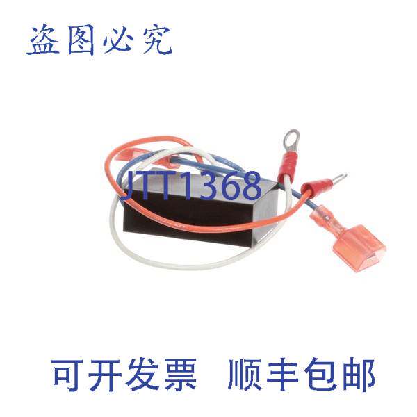 现货供应Pitco CNTRL PWR ON RESET CKT 60143301 1/2" NPT 电气