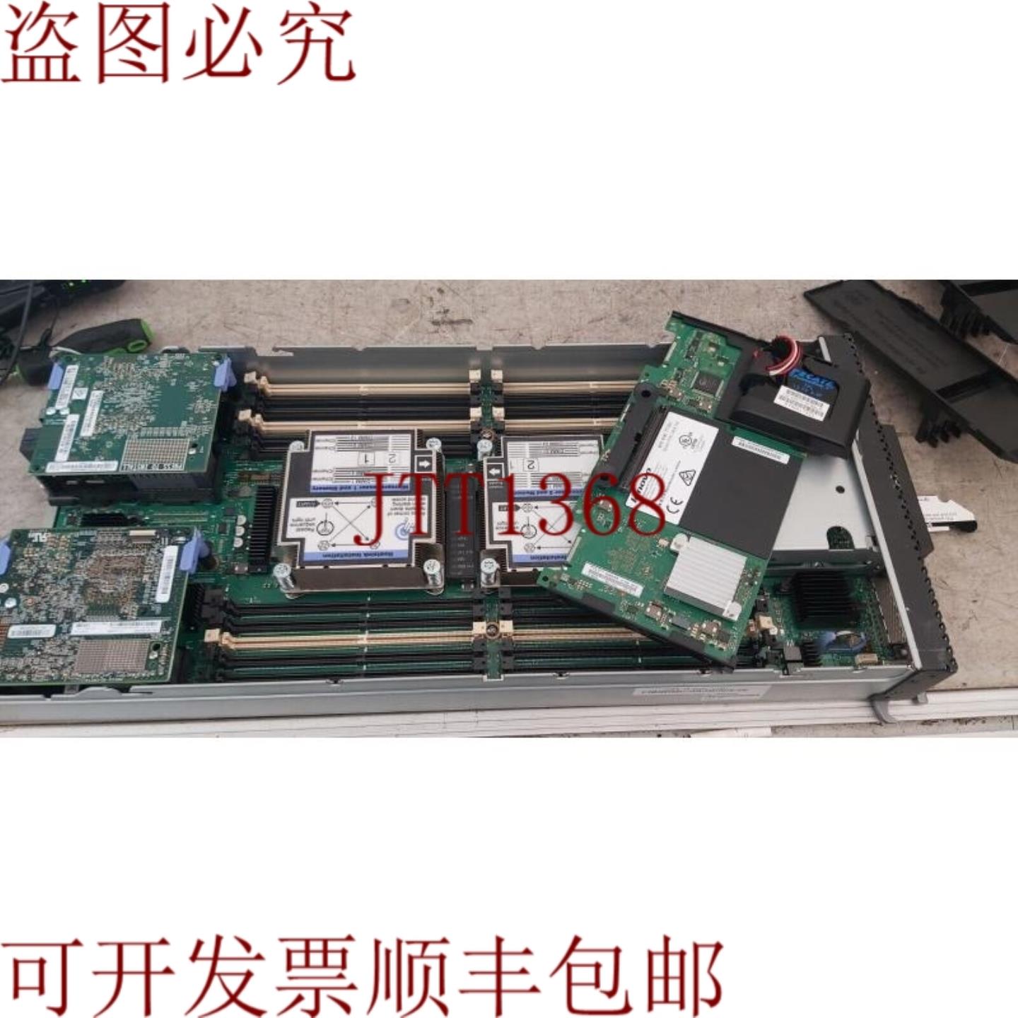 供应联想 Flex System x240 M5 9532-AC1 9532AC1 优惠