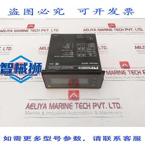 原装供应 PR ELECTRONICS 5531B 液晶指示器 4 20mA 45VDC
