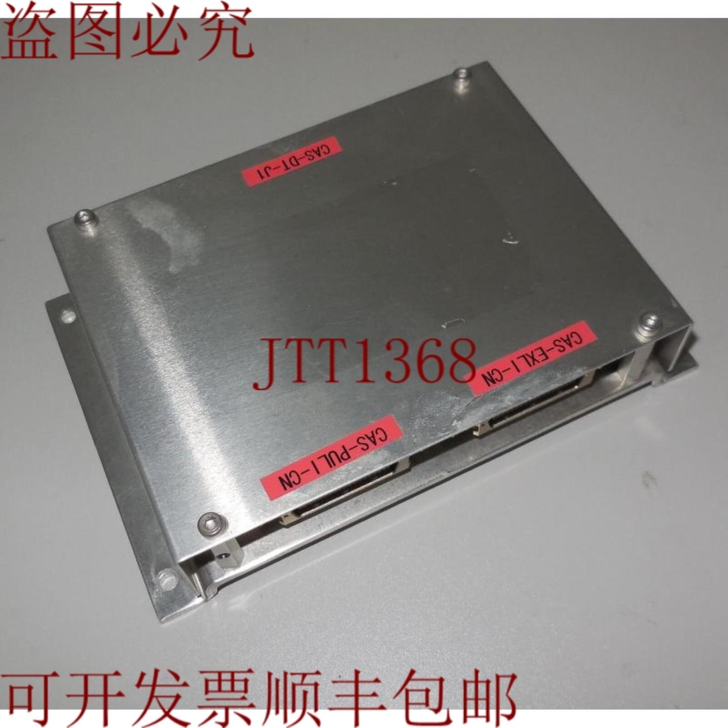 供应佳能 CAS-DT GH0-0470-01 GG0-2983 手机零