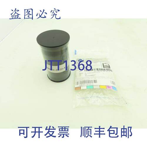 供应Ruland MBC51-25-22-A 铝制波纹管联轴器 25x22mm 孔径
