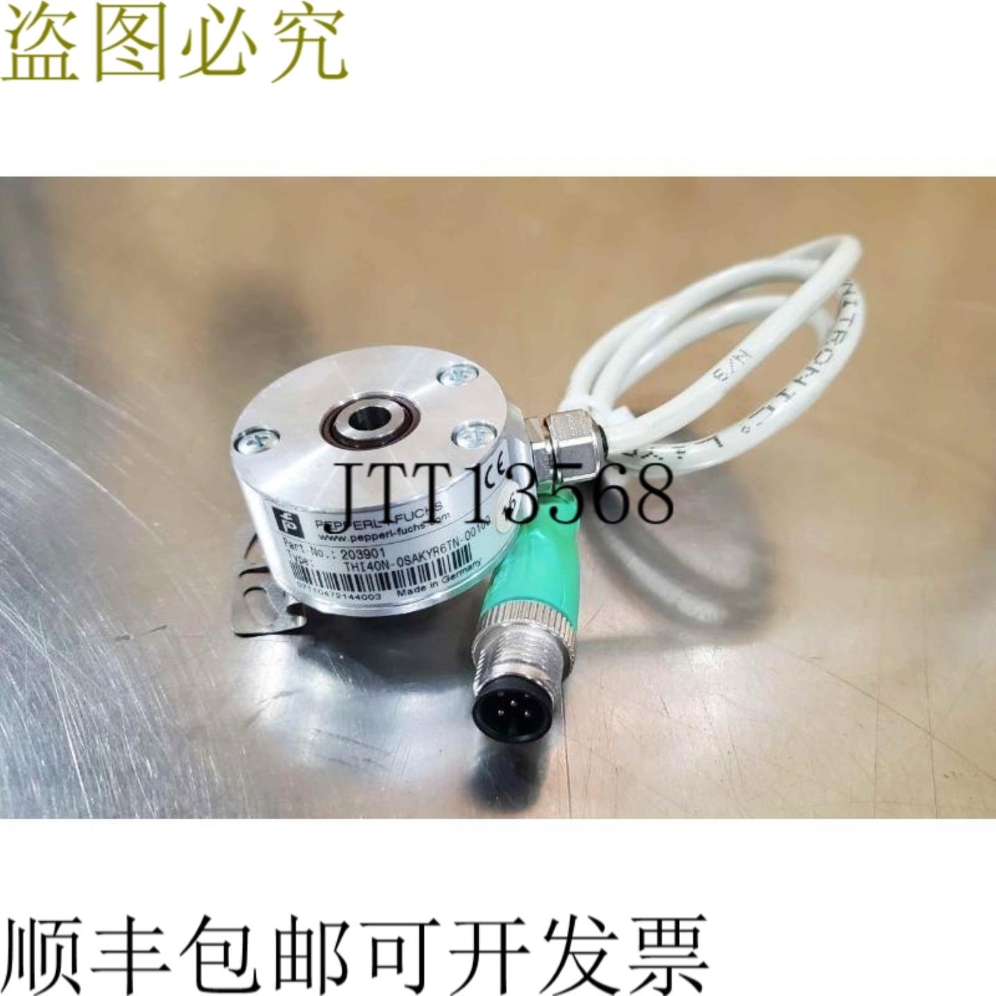 供应Pepper+Fuchs 203901 旋转编码器 THI40N-0SAKYR6TN-0010