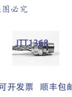 供应Remke Industries RSR-314-E 电源连接器