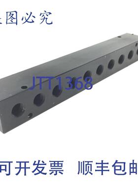 供应Polyconn PCM20-250-10B 10 出口阳极氧化铝歧管14 英