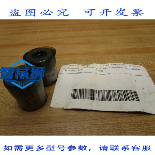 原装供应 DAYTON PROGRESS LDX100 118.5050 锥形减压按钮 LDX100