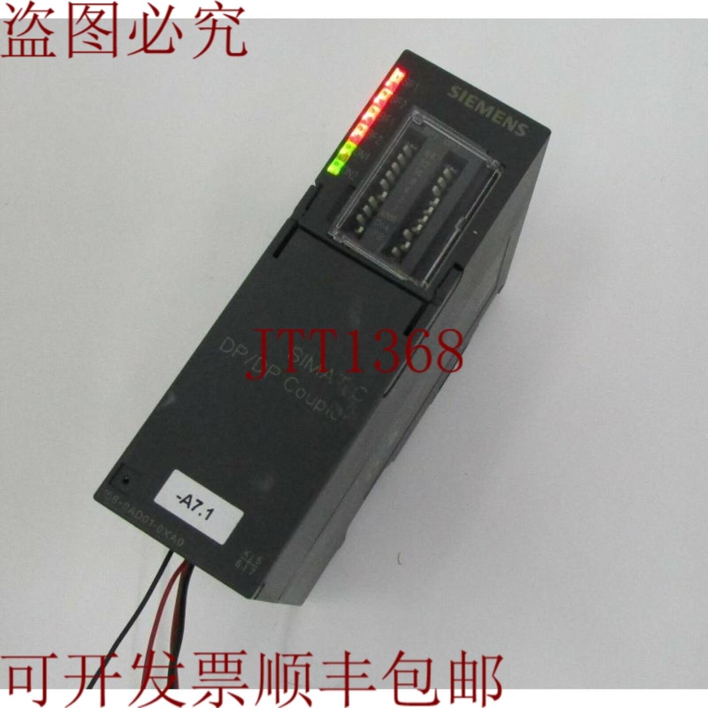 供应6ES7158-0AD01-0XA0 FS 4 DPDP 连接器