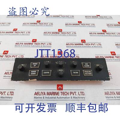 供应Litton Marine Systems 65845600 显示器ADDITEL键盘 03