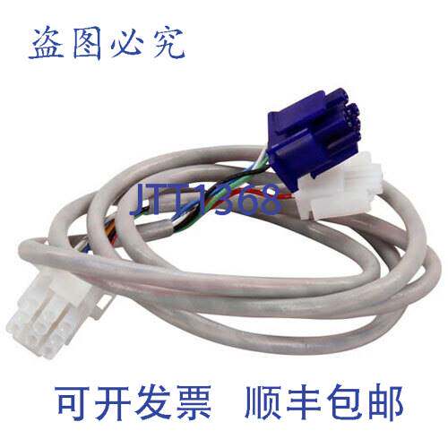现货供应FP47 滤波器电缆， Frymaster 810-1421