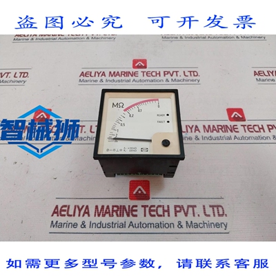 原装供应 DEIF AAL-111096 网络继电器 0-528VAC 24V