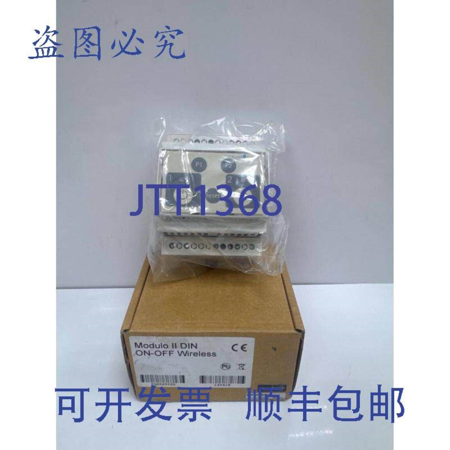 供应Think Simple ZWD020SL Modulo ii DIN 开关 01D02002