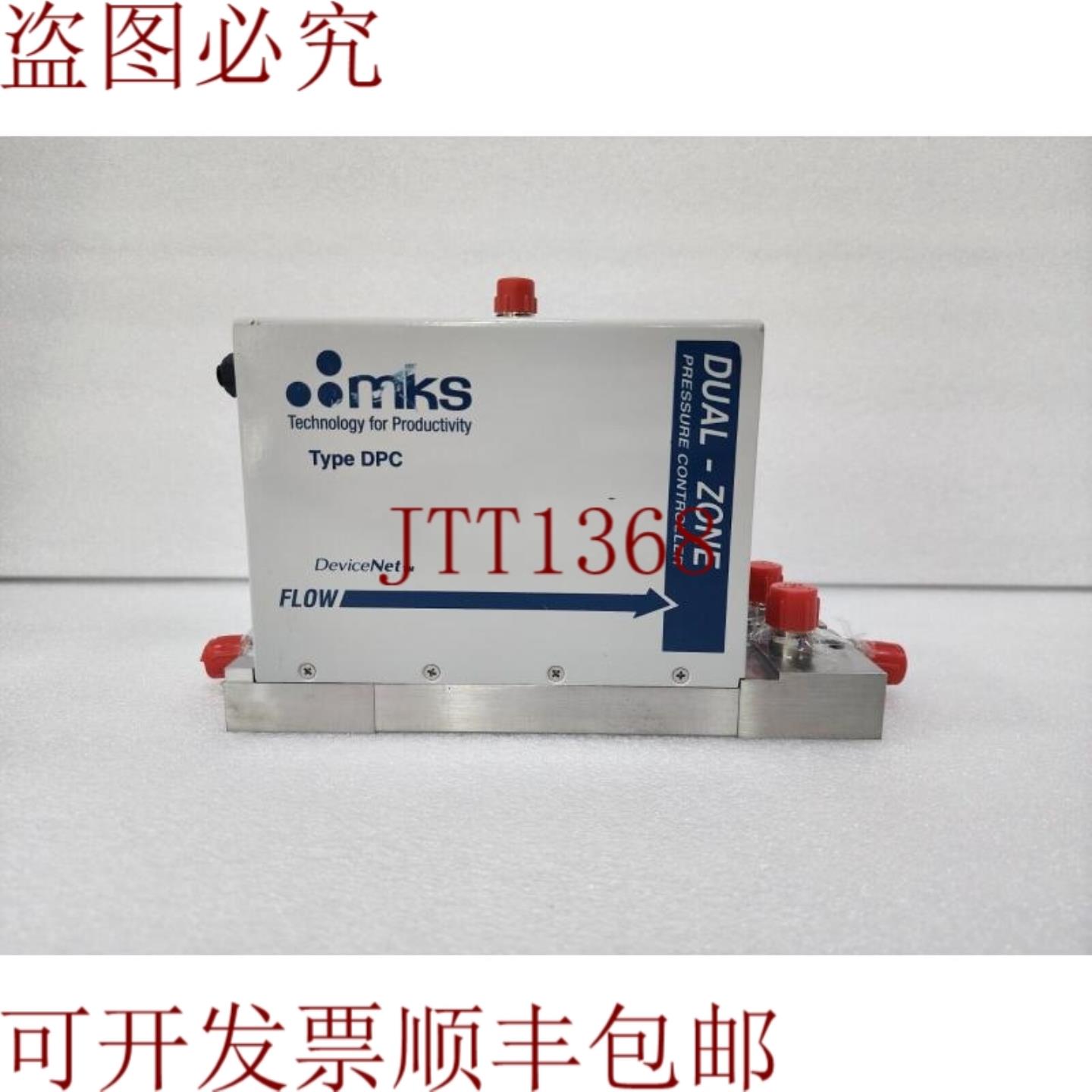 供应MKS  DPC 双区压力控制器 100SCCM HE 50 Torr DPCA-3266