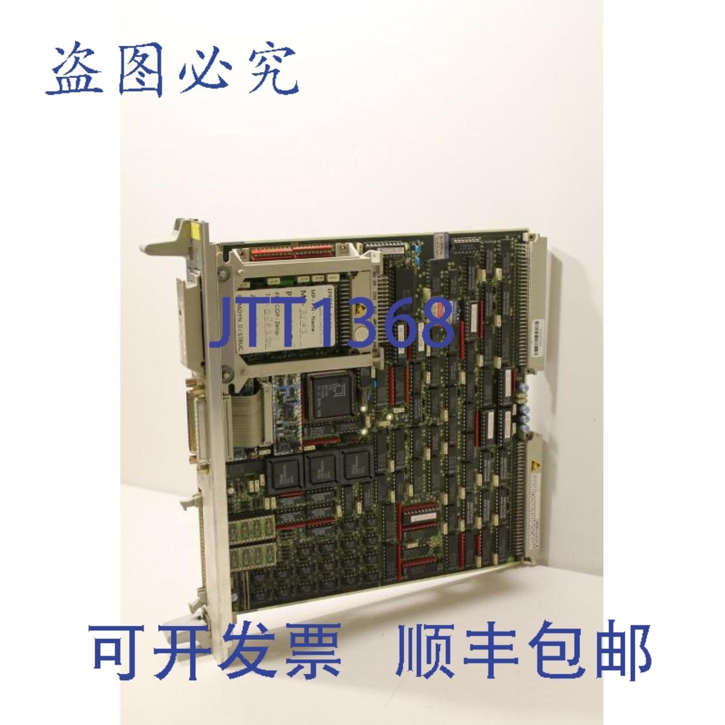 供应6DD1600-0AE2 Simadyn D PM12