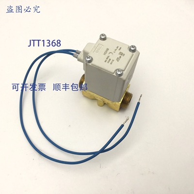 供应SMC VX234GB 直动式 2 通电磁阀100VAC12VA38NPT