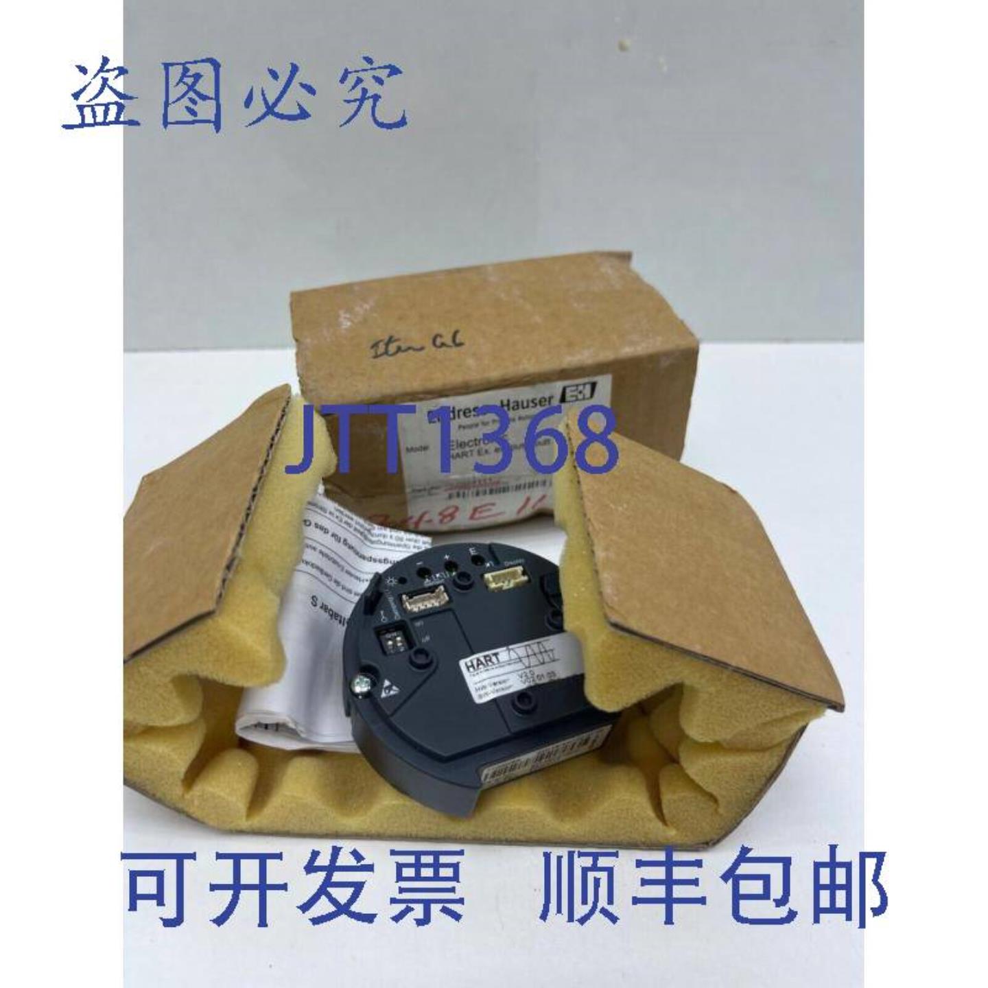 供应endress hauser 52024111 Hart Exextpush butt v20