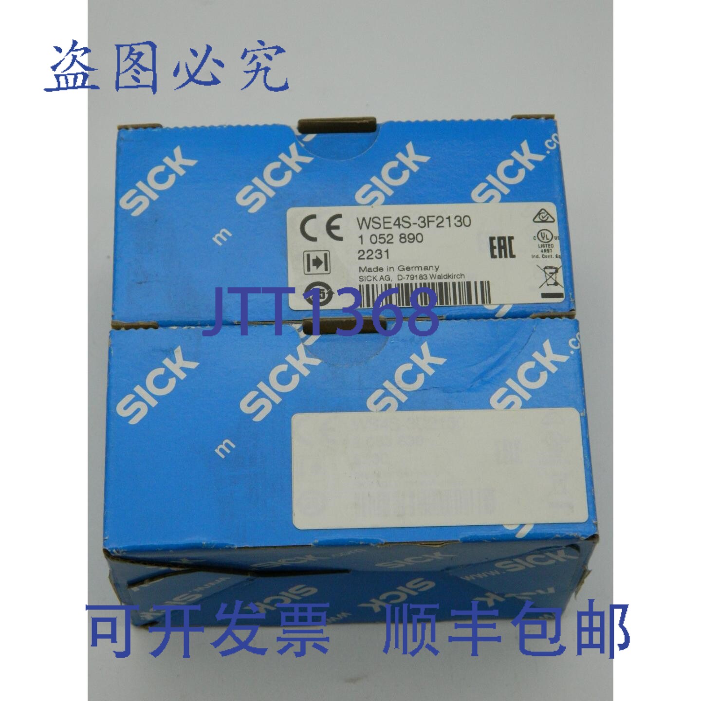 现货供应个 SICK WSE4S-3F2130 光电传感器 | 发射器 + 接收器 |
