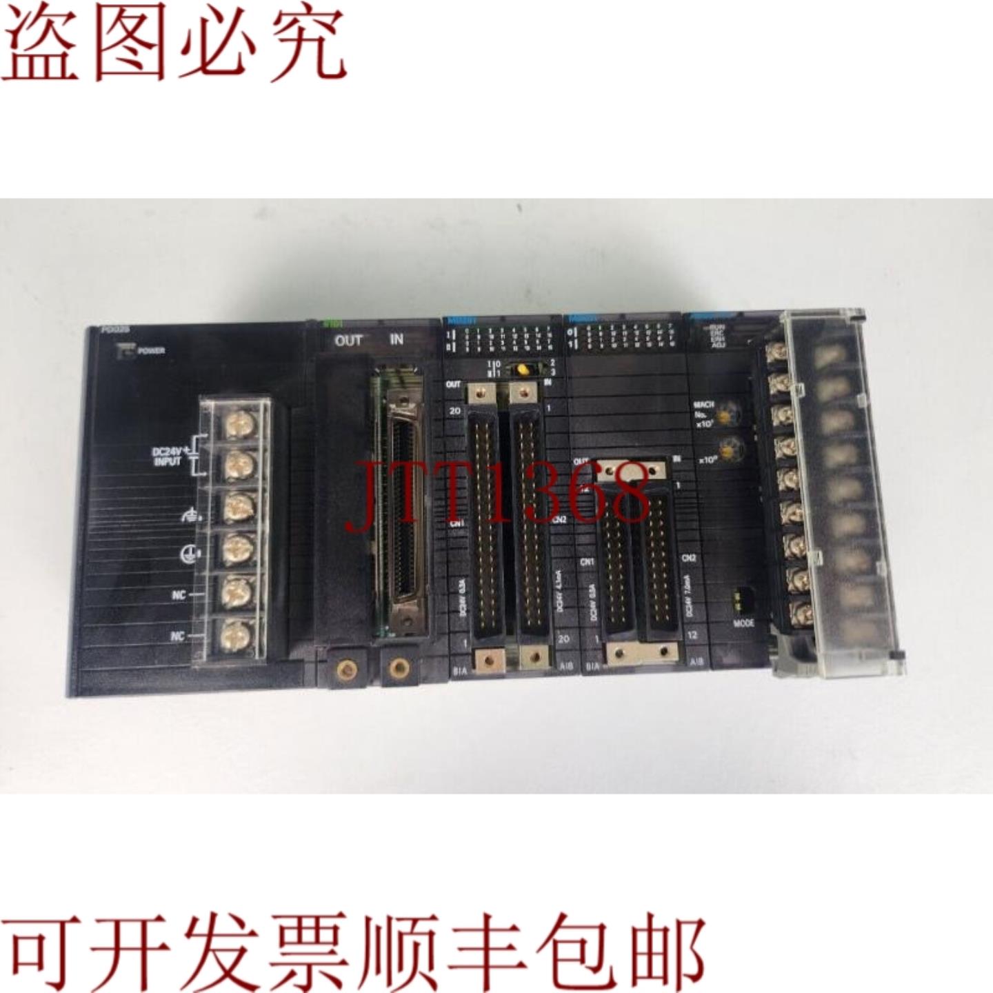 供应逻辑控制器CJ1W-PD025LL101MD261MD231AD081-V1