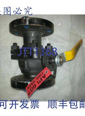 供应沃伦 630SFS 740PSIG 30644H WCB API 607 安全 2 英寸