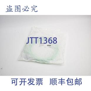 供应BeckhoffRJ45EtherCAT线PUREAWG225mZK1090-3191-1050