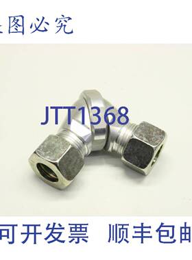 供应Variacor HVB15M22 AL-L HVB15 M22 接头 接头 AL-L