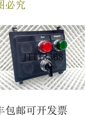 供应Freedom 2100 Mcc 4719A92G03 设备面板电机 Inicio Bot